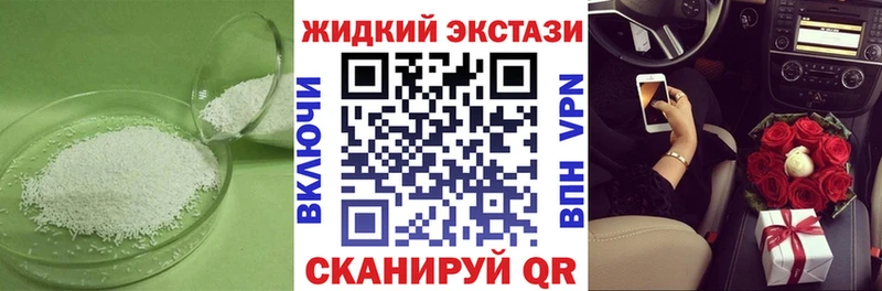 Бутират оксана  Афипский 