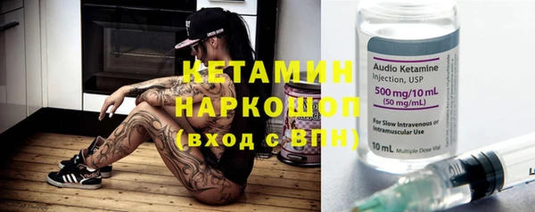 a pvp Богородск