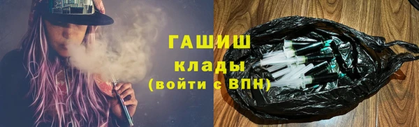 COCAINE Богданович