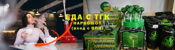 COCAINE Богданович