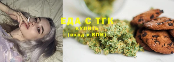 a pvp Богородск
