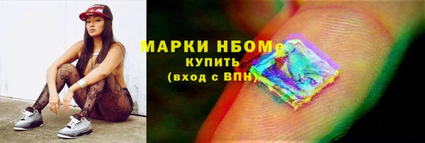 a pvp Богородск