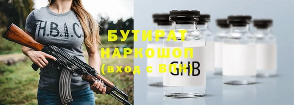 a pvp Богородск