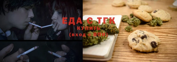 a pvp Богородск