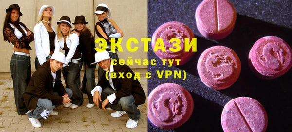 COCAINE Богданович