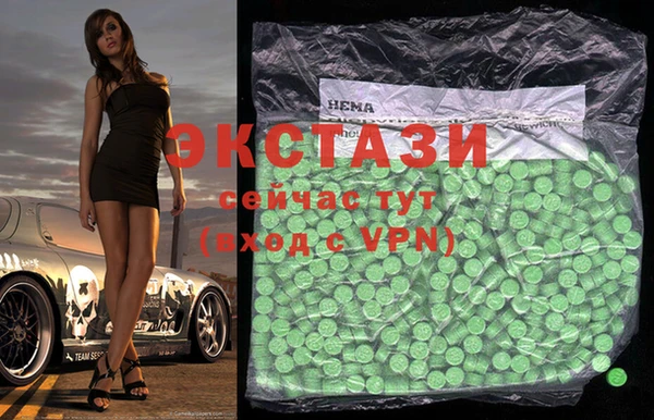 COCAINE Богданович