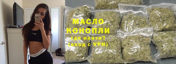 a pvp Богородск