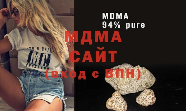 a pvp Богородск