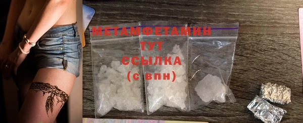 COCAINE Богданович
