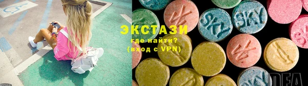 a pvp Богородск