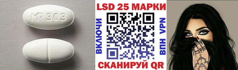 это наркотические препараты  Афипский  ЛСД экстази ecstasy  хочу  