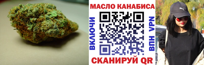 Дистиллят ТГК вейп  Афипский 