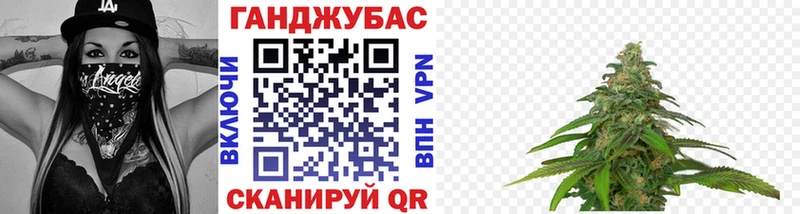 Шишки марихуана марихуана  где купить   Афипский 